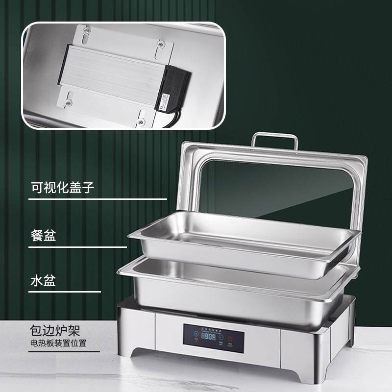 自助餐保温炉电加热不锈钢自助餐炉液压可视加厚布菲炉酒店早餐炉,淘宝优惠券,粉丝福利购,淘宝优惠卷