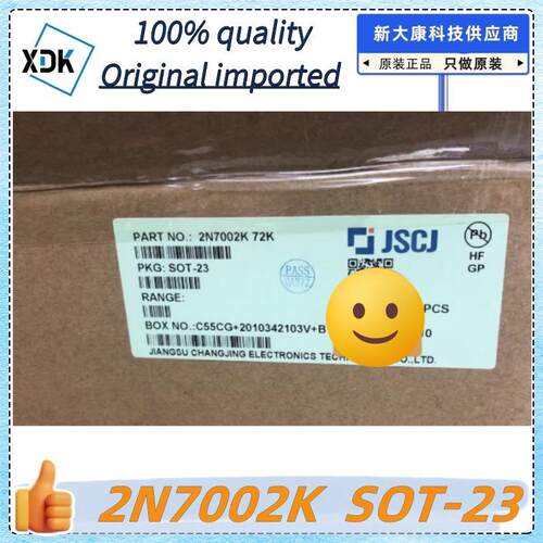 原装2N7002K丝印72K封装SOT-23N沟道60V340MA场效应管MOS - 图1