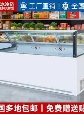 熟食展示柜商用鸭脖保鲜柜生鲜卤菜展示柜冷藏柜直冷双温凉菜冰柜