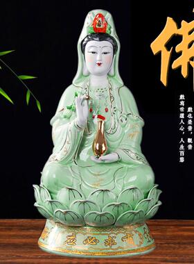 陶瓷南海观音菩萨家用观世音菩萨佛像车载观音观世音摆件