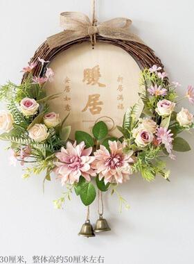 家居花环温馨门饰挂牌装饰客厅软装彷真花墙面挂件店铺创意吊饰