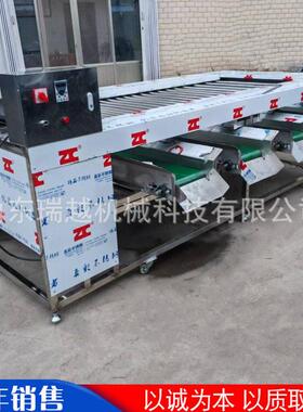 青皮核桃分级筛选机大型甜橙芭乐果选果机商用苹果滚杠式筛选机