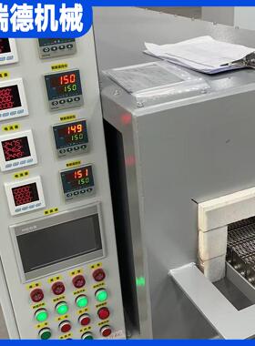 隧道式网带炉温800度输送式烘箱恒温链板隧道炉耐温烘干线