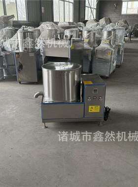 离心式牛肉干甩油机脱水机不锈钢材质肉末肉渣脱油机源头工厂