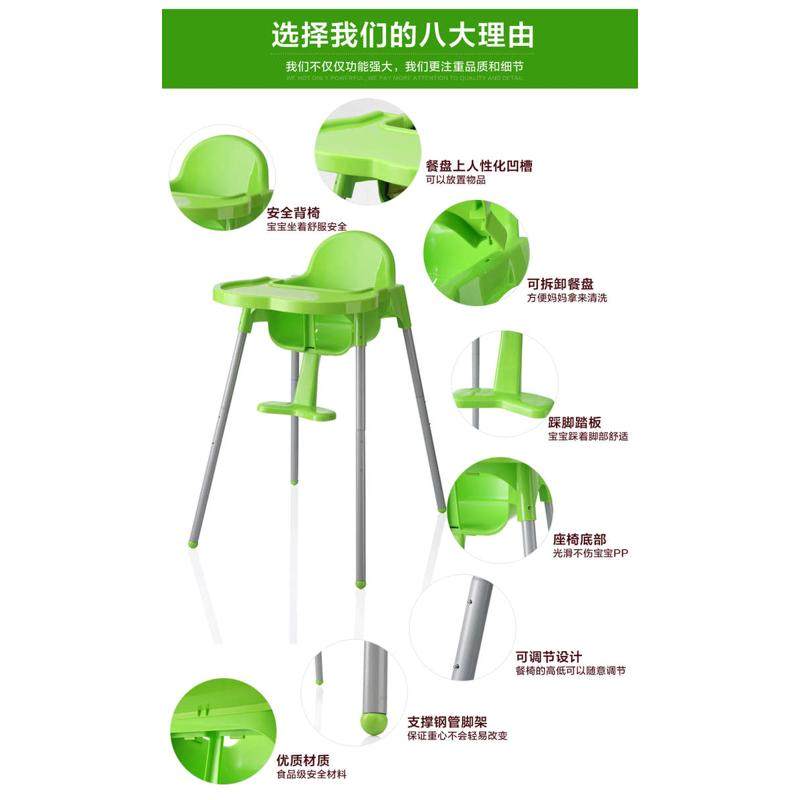 儿童小椅子靠背婴儿餐椅吃饭小孩多功能宝宝餐桌椅儿童椅凳靠背,淘宝优惠券,粉丝福利购,淘宝优惠卷