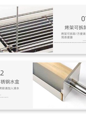淄博不锈钢烧烤炉商用桌上木炭无烟烧烤架户外野炊侧加热烧烤炉