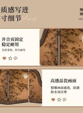 中古风墨竹图桌面屏风摆件新中式客厅茶桌入户玄关边柜装饰品摆画