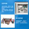 Laboratory low-temperature cooling equipment intelligent digital display precise temperature control sealed coolant circulation pump