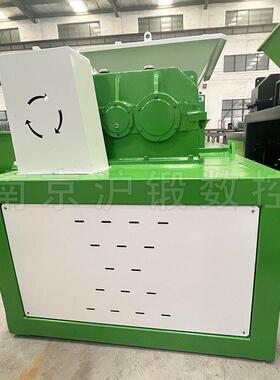 多功能撕碎机金属垃圾双轴撕碎机机箱塑料木材粉碎工业废铁破碎
