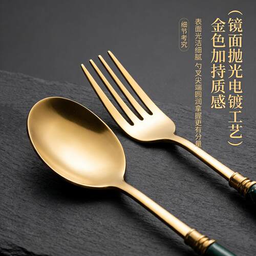 轻奢不锈钢咖啡勺子高档精致网红复古冰淇淋甜品小勺子陶瓷水果叉 - 图2
