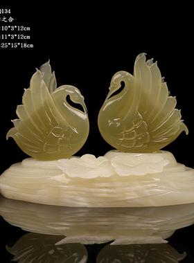 高档天然小玉石天鹅摆件现送代客厅柜电视柜装饰品新人结婚祝福酒