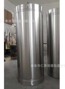 青稞白酒自动售酒机自助取酒机厂家货源智能自助无人售酒机