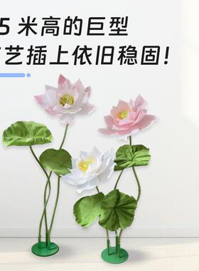 婚庆道具新款纸花艺底座铁艺圆盘底座巨型纸艺花材料花杆钢板底盘