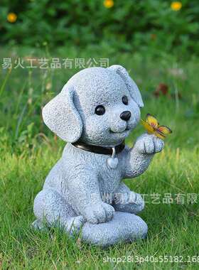 跨境狗摆件创意户外装饰太阳能树脂雕像庭院景观草坪花园雕像摆件