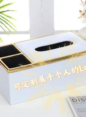 皮革酒店纸巾盒餐厅KTV宾馆简约抽纸盒办公广告餐巾纸盒定制LOGO