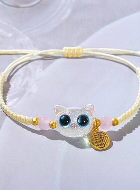 小红书同款手工编织猫头情侣手链风可爱黑猫头送闺蜜朋友手绳