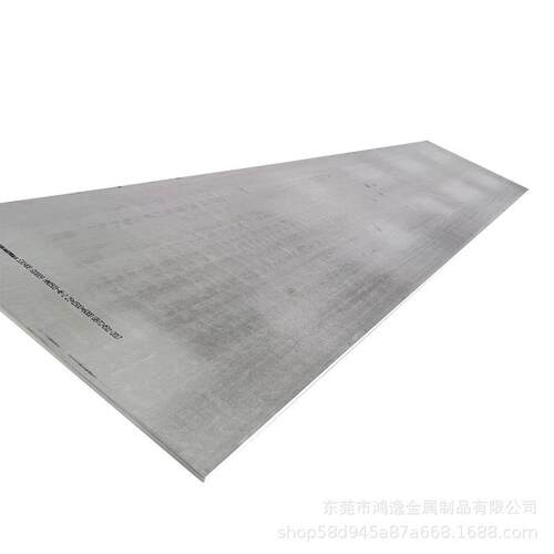 供应SM1CrNi3冷挤压渗碳塑料模具钢 SM1CrNi3钢板 圆钢 规格齐全 - 图0