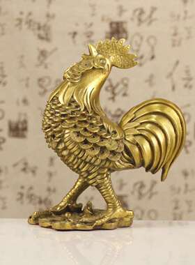 铜鸡摆件 金鸡如意公鸡元宝鸡金钱鸡装饰品金属工艺品