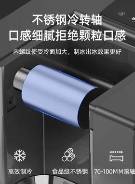 制冰机家用绵绵冰沙机全自动雪花碎冰制冰机雪花机