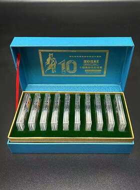 十骏图纪念章摆件八骏马摆件十骏图金币评级套装工艺品直播