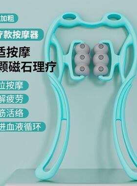 正品滚颈椎按摩器手动6轮磁揉石摩颈椎肩颈部按轮经络疏通脖子捏