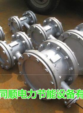 汽液两相流疏水器 高低加疏水器 厂家 水位控制器