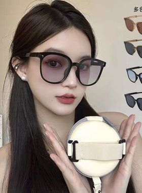 式太阳镜女高级感防晒防紫外线可收纳偏光近视