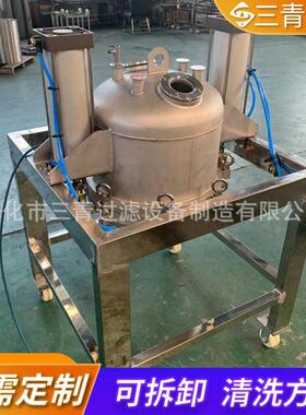 厂家供应下开口这种南瓜过滤器多款供选不锈钢和下开口正压过滤器