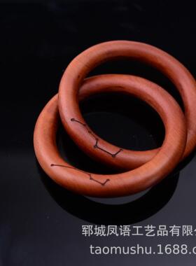 雷击枣木乾坤圈金刚圈阴阳环北斗七星南斗六星手串无拼接枣木把件