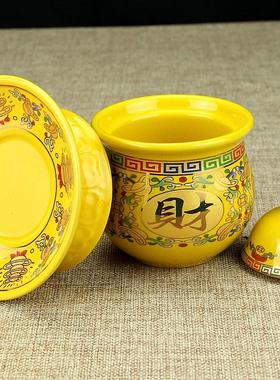 陶瓷供杯道家水杯八卦贡杯茶杯观音净水杯仙家杯佛家杯财神杯摆件