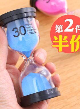 沙漏计时器儿童刷牙防摔1/5/10/20/30/3分钟时间流沙瓶漏斗一摆件