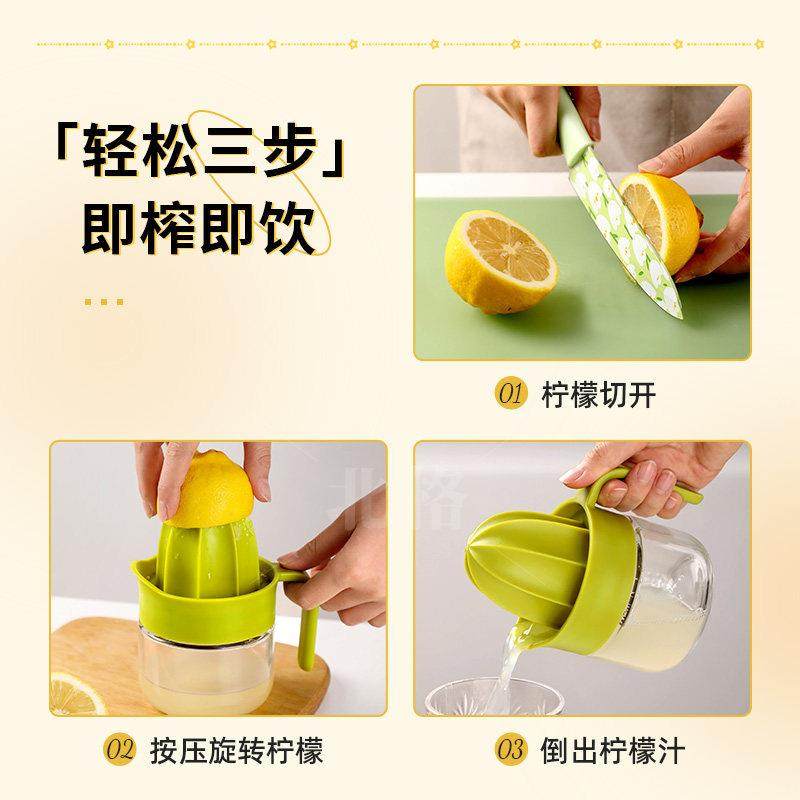 柠檬榨汁器家用多功能手动榨汁器小型便捷式橙子葡萄柚挤压器专用,淘宝优惠券,粉丝福利购,淘宝优惠卷