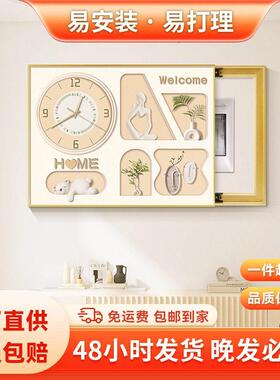 电表箱装饰画配电箱带钟表绿植餐厅免打孔遮挡挂画宋式美学挂画