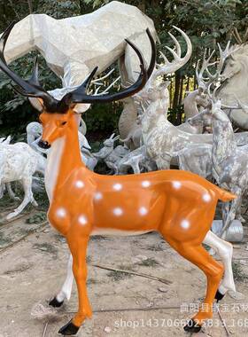 玻璃钢仙鹤公园草地树脂仙鹤雕塑摆件各种园林小动物吉祥鹤现货