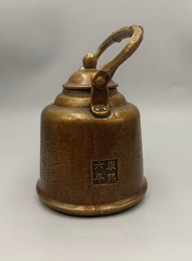 古韵斋铜壶摆件仕女图提梁壶铜酒壶家居装饰复古工艺品古玩