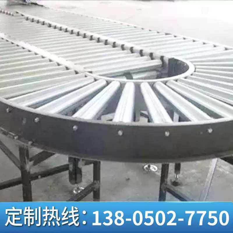 Система конвейера Tianhu Power Roller Conveyor сборочная линия сортировки фиксированное изгибающее оборудование производство конвейерной ленты