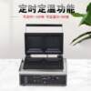 Electric heating commercial pop-up toaster hot-pressed sandwich machine edge-sealed pocket bread machine scone machine breakfast machine