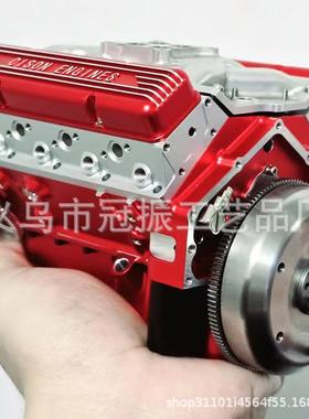 V8发动机树脂摆件发动机模型装饰品设计家居庭院摆件设计装饰