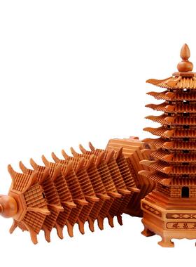 桃木文昌塔饰品9楼9楼13楼13楼木制自习室办公工艺品