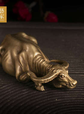 铜臻全铜伏牛自在手把件书房桌面摆件随身文玩牛气冲天把玩件挂饰