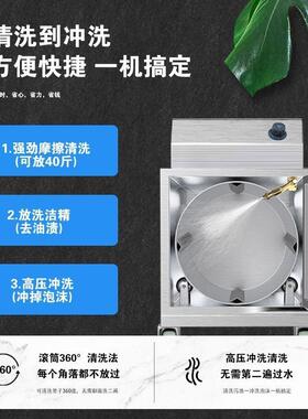 全自动烧烤签子烤串不锈钢签竹签钎子商用冲刷洗滚筒洗签机