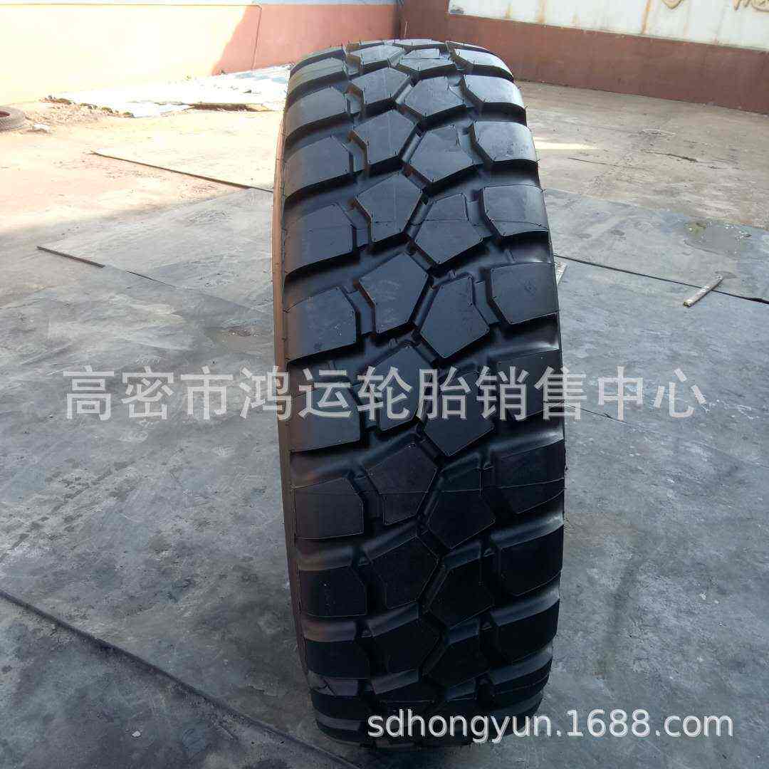 陕汽2190车轮胎 305/1600/365/395/85/80 1400 16.00R20 GL073A,淘宝优惠券,粉丝福利购,淘宝优惠卷