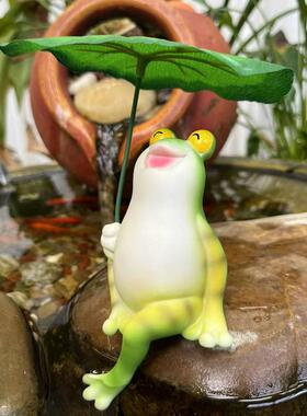 青蛙撑叶件户外装花园摆庭5188院阳台布置饰工艺品桌面鱼荷缸造景