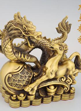 精工黄铜龙马精神桌面摆件开业礼品办公书房桌铜器生肖龙工艺品