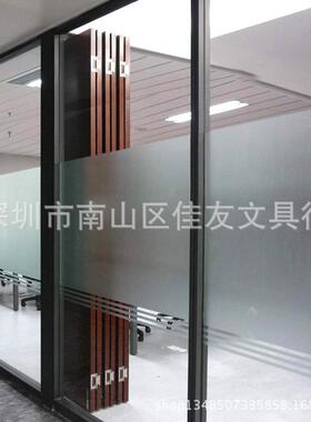 奥崎005磨砂玻璃纸大卷玻璃贴膜透光不透明白色纯磨砂90CM宽50米