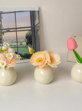 ins陶瓷小花瓶花朵摆件办公室桌面房间卧室客厅电视柜家居装饰品