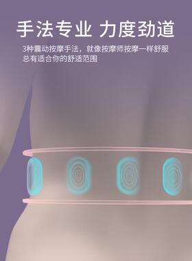 正品新款智能加热护腰腰带女生大姨妈肚子期热敷理经数显疗震按动