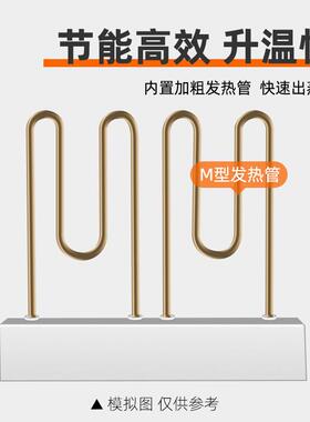 铭报尚洋无磁锈钢四孔广域厨铭尚洋厨温控蒸包具 缺水警防干烧不