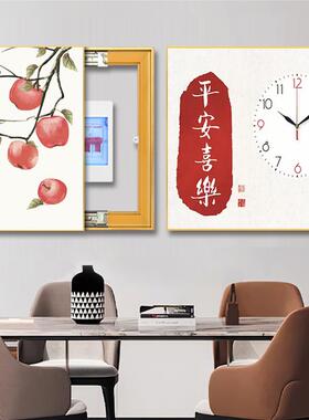 电表箱装饰画两联钟表挂画遮挡配电箱空开箱现代简约电盒子电闸画