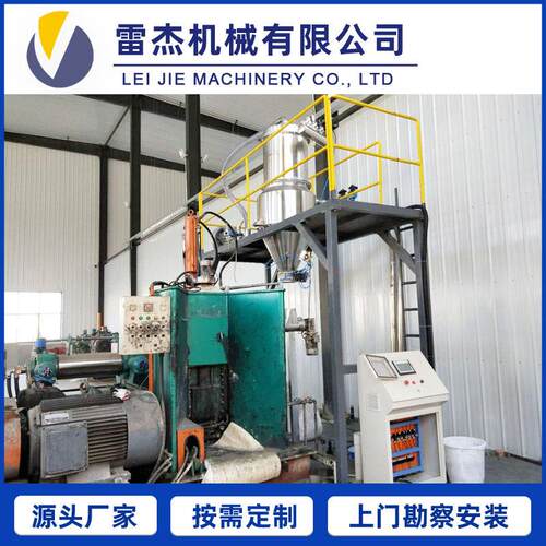 粉体自动计量称重输送系统PVC供料配混线吸料机抽料注塑机 - 图1